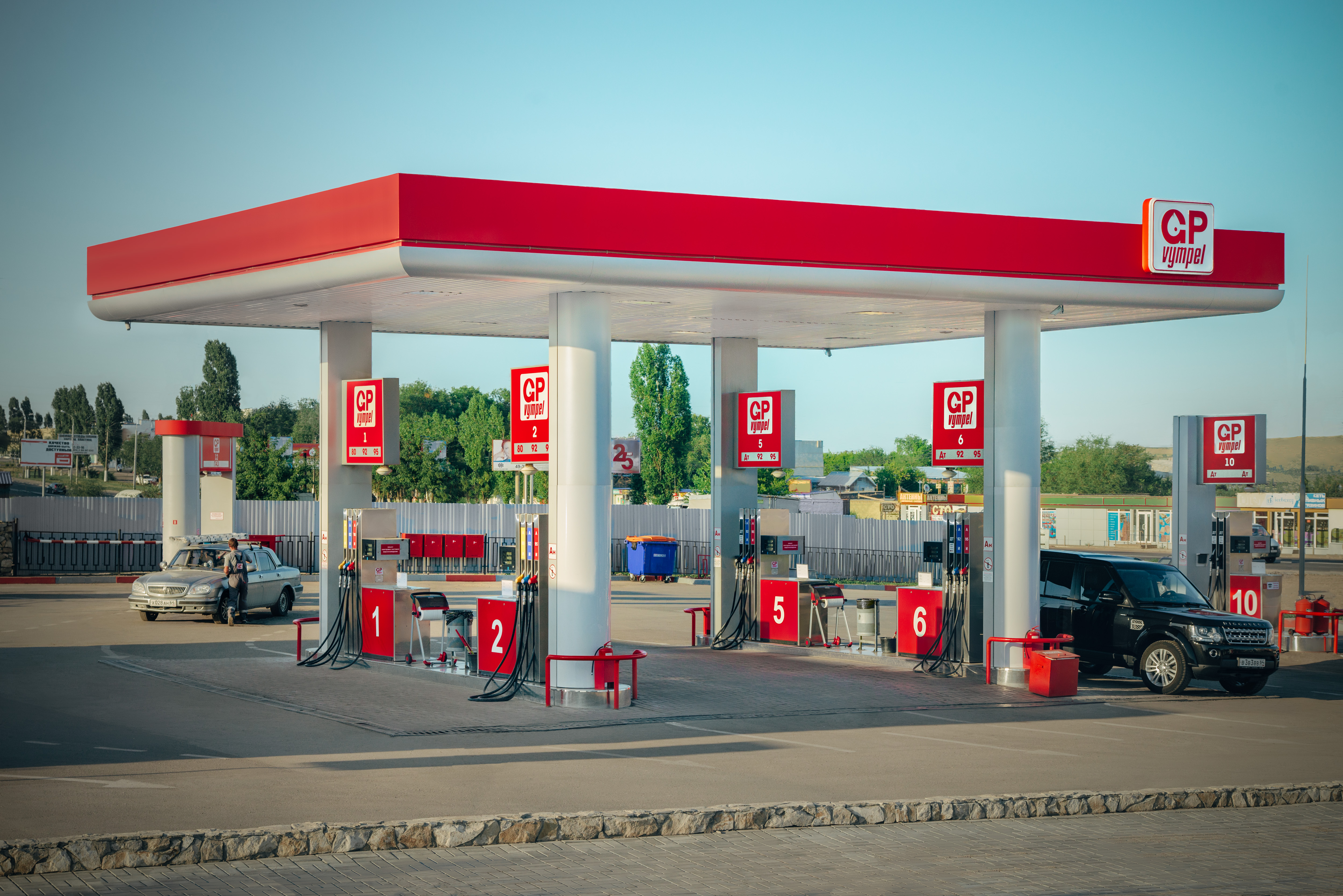 Автозаправочные станции