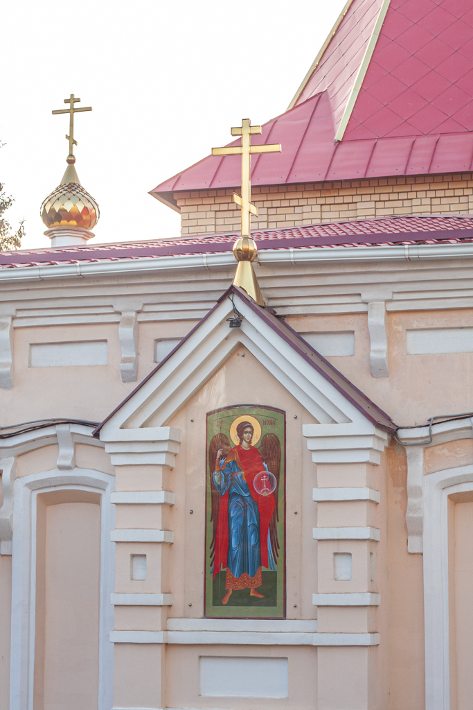 Церковь архангела Михаила