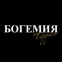 Летний ресторан «Богемия Терраса»