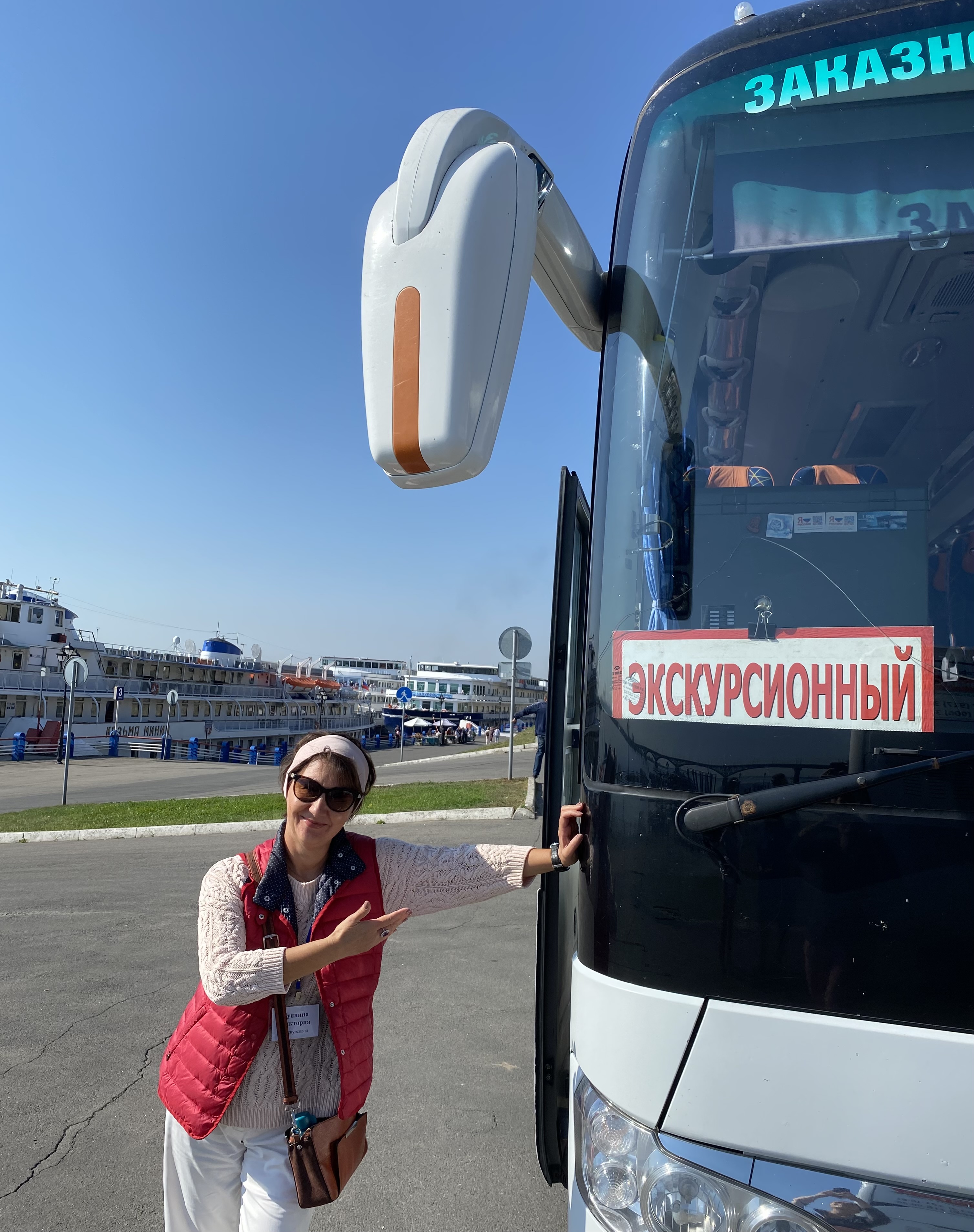 Аватарка профиля Буянина Виктория Ивановна