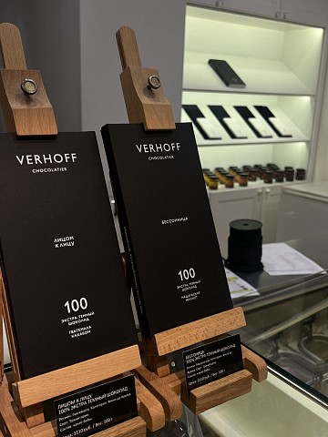 Шоколад «Verhoff»