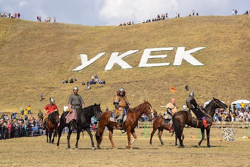 15-й Фестиваль археологии и реконструкции «Укек»