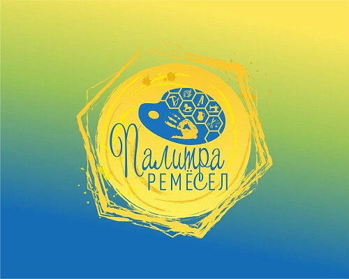 IX всероссийский фестиваль народных мастеров и художников «Палитра ремесел»