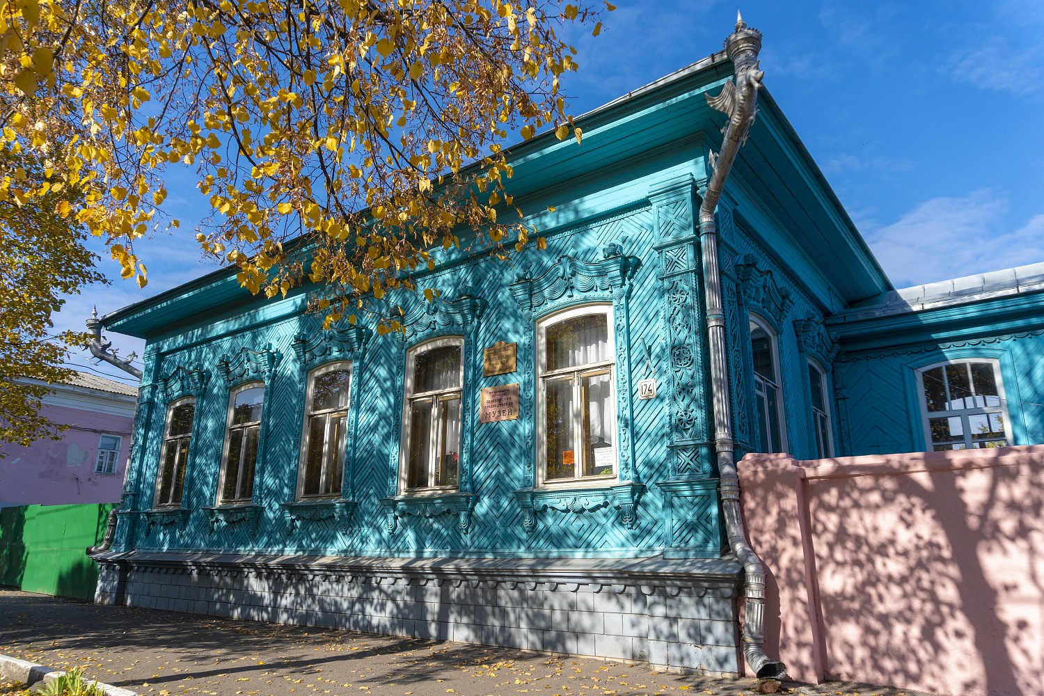 Дом купца Е.М. Дьякова